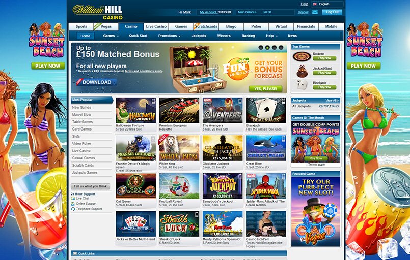 Clear Game Selection on the William Hill Casino Website